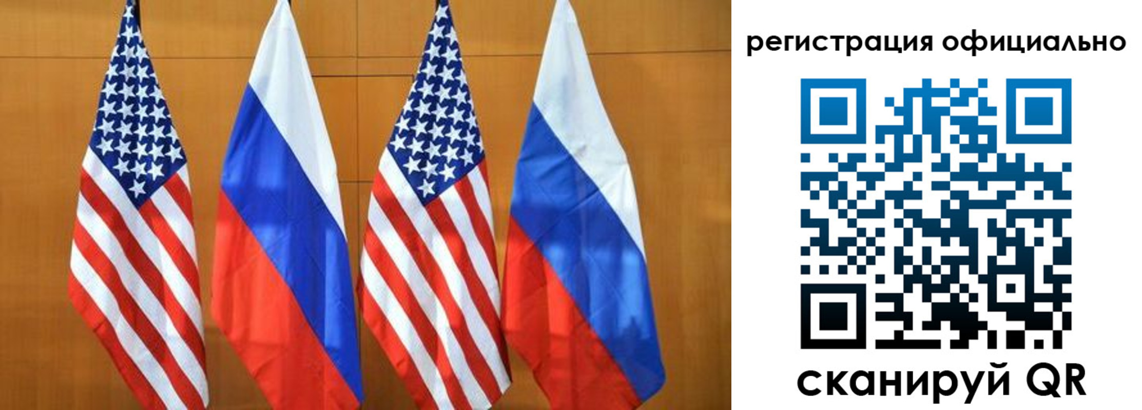 временная регистрация надежно в Кирово-Чепецке